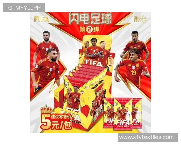 折足球星卡，探索收藏与竞技融合的新玩法与创新价值